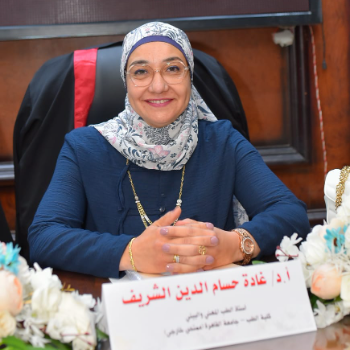 غادة حسام الدين الشريف